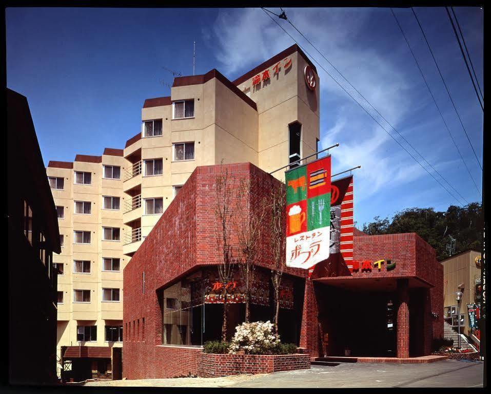 Adex Inn Noboribetsu Dış mekan fotoğraf